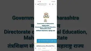 ##How to check Polytechnic Post SSC Diploma Cap-1 cut-off 👍 Comment for Help