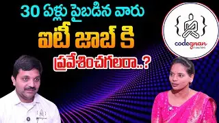 Does Age Matter in Software Jobs? 💻 | Codegnan Explains the Truth | SumanTV Shirisha