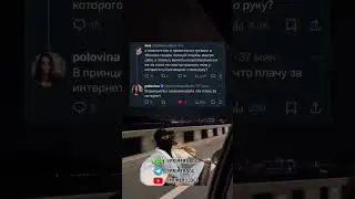 #мемы