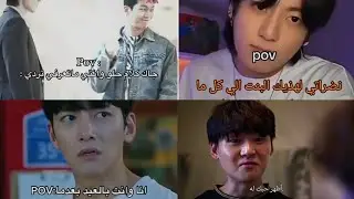 ذبات كيبوب+ كيدراما+ مدرسية #ذبات #كيبوب #كيدراما #blackpink