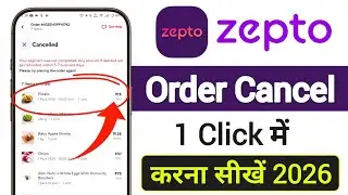 Zepto order cancel kaise kare | zepto se order cancel kaise kare | How to cancel order in Zepto App