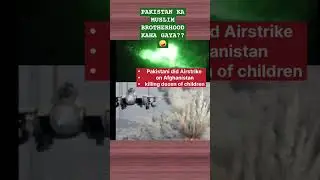 Muslim Brotherhood Khatam🤪✈️|| #newsshorts #deshhit #zbshorts #shorts @ZestBharat