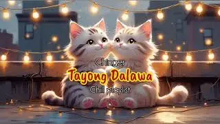 Chill OPM Playlist: Tagalog love songs - Live Stream