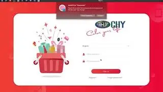 How to transfer chy point to another member
