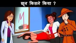 Madar Plant 🌿 | Desi Jadibooti Ka Raaz | Benefits & Uses in Hindi | Detective Mehul Logical`#Madar 👉