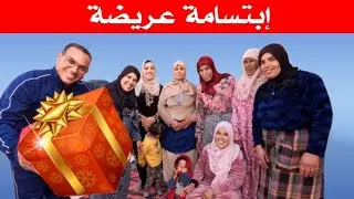 و أخيرا مولات الهدية 🎁 فيها حسن النية ❤️ حاجتها مقضية 🥇