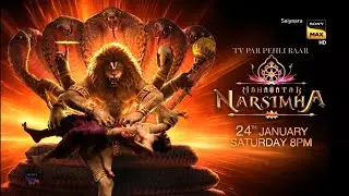 |TV Par Pehli Baar| Mahavatar Narsimha 24 January 8PM On Sony Max 