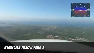 From CHECKSTAR - RJCW 5NM S/WAKKANAI