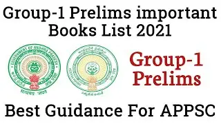 APPSC Group-1 Prelims Books List 2021