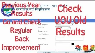 UOU Result 😱|Regular|Back|Improvement| Check previous year result| Detailed Video|