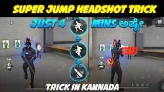 SUPER JUMP HEADSHOT TRICK IN FREE FIRE KANNADA 🔥 || RAISTAR AND PAGAL M10 TRICK 😱 || MR PIRATE ⚡||