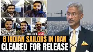 LIVE: MEA Confirms 8 out of 16 Indian Seafarers Trapped in Iran To be Released | Firtspost