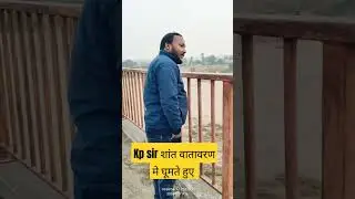 KP sir GS concept centre//Viral KP sir