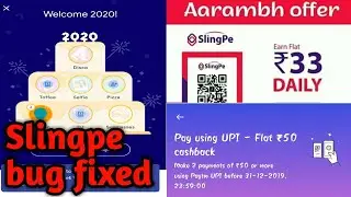 Slingpe Marchant account create fulldetail|Google Pay NewYear 2020 Welcome Offer|Paytm All User Loot