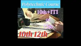 polytechnic course eligibility #polytechnic #polytechnic_kya_hai #polytechnic_news_today #shorts 💥💥💥