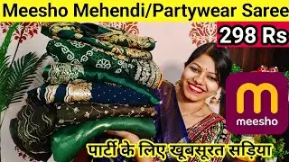 🥰 Meesho Saree Haul 298 Rs 🥰 Meesho Mehndi partywear saree/green Saree / Jimmy Choo/Georgette/Silk