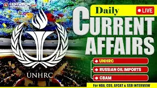 22nd OCTOBER 2025 Current Affairs | Daily Current Affairs Important Question for NDA/CDS/AFCAT