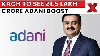 Vibrant Gujarat Conference: Adani Group Commits ₹1.5 Lakh Crore Investment in Gujarat’s Kach Region