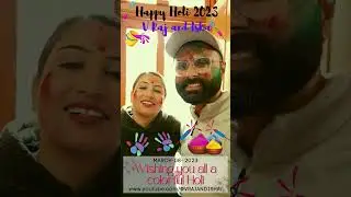 Holi hai bhi Holi hai bura na mano Holi hai