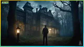 Exploring a Haunted House Alone in a Dark Forest! (Horror Gameplay)