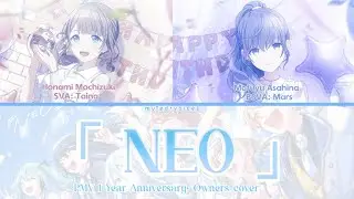 🎼 NEO | EN COVER | 🩵 1 YEAR SPECIAL | PJSK: Muted Voices