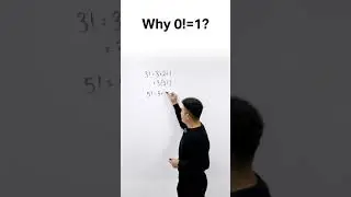 Почему 0! = 1? | Почему факториал 0 равен 1? #шорты