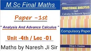 Inner product space, Hilbert Space, functional analysis, analysis and advance calculus, msc 2nd math
