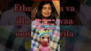 😭Romba payama eruku ram😭 #bbtamilseason9 #kamruddin #vjparvathy #sandra #priyalonelyangel #vinoth