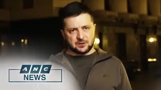 Украина призывает к солидарности с западными лидерами | АНК
