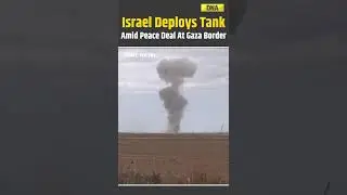 Israel Gaza War: Israel Loads Tank Onto Truck At Gaza Border Amid Rising Tensions #shorts