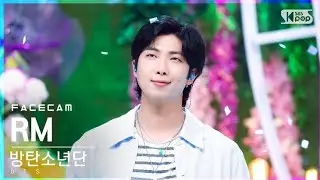 RM ❤️&zwj;🔥 JIN 🦋 pair 💜 Performance video 😱Both pair Stunning in my mind 💜💜 BTS army 🤩 World 🌍KPOP