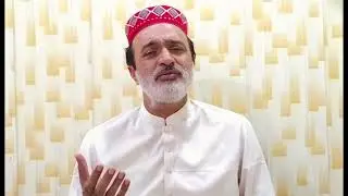 Heer Waris Shah ||Heer Akhya Jogiya ||Sufi Kalam ||Waris Shah Kalam || Mansab Ali Naqshbandi