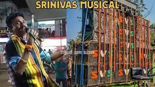 Srinivas musical band 