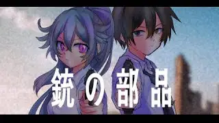 銃の部品 / PEOPLE 1(Covered by 木乃伊 めんま・ご主人)歌ってみた。【JP VTuber】