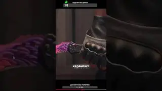 Новый Нож &laquo;TALON&raquo; Коготь с раскраской Nest добавят в Standoff 2 #стандофф2 #10x31