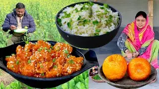 কমলালেবু চিকেন & ধনিয়া রাইস এইভাবে বানালে সবথেকে ভালো স্বাদ হয় / Komla Labu Chicken & Dhania Rice