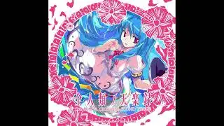 Hiroari Shoots a Strange Bird ~ Till When? [De-limited] - Touhou Hisouten ~ Scarlet Weather Rhapsody