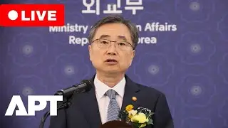 LIVE | South Korea&rsquo;s FM drops key APEC revelations in Gyeongju news conference | APT