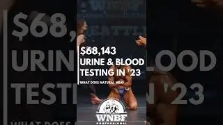 UNPARALLELED DRUG TESTING INTEGRITY SINCE 1989 #wnbf #shorts