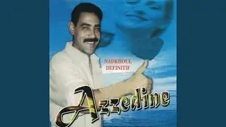 Nadkhoul d&eacute;finitif