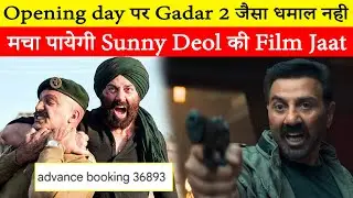 Jaat' advance booking Sunny Deol will not be able to create a sensation like 'Gadar 2' on opening da