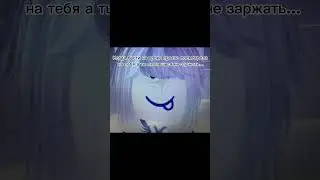Боже мой я ещё ору с этого... #чтото #roblox #вреки #plssubscribe #роблоксерша #happy #2024 #fypシ
