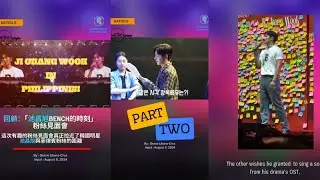 【中字/Eng】202240804 池昌旭xBench粉絲見面會回顧 Smart Araneta體育館Bench moment with Ji Chang-wook FM