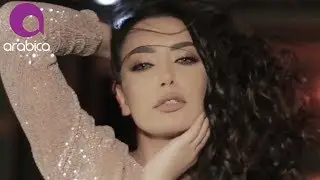 Kamilya Ward - Kol She2 Wared | كاميليا ورد - كل شيء وارد