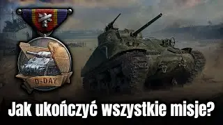 World of Tanks 