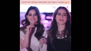 Aiman-Minal Cute Interview | Cute Sister Conversation | AnM