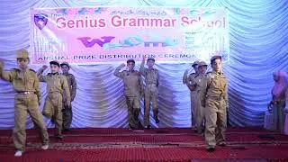 Ay Watan Tera Ishara Kids Performance , The Genius Grammar School, Lahore