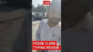 PSSSB CLERK TYPING REVIEW LIVE FROM CENTER #psssbresult