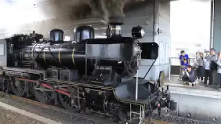 SL Hitoyoshi (Shin Yatsushiro Station)