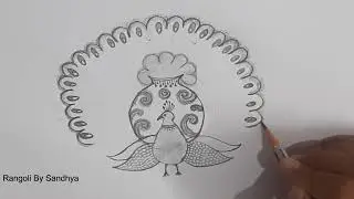 Sankranthi Peacock Pot Rangoli | Simple Peacock Rangoli | Easy Rangoli By Sandhya